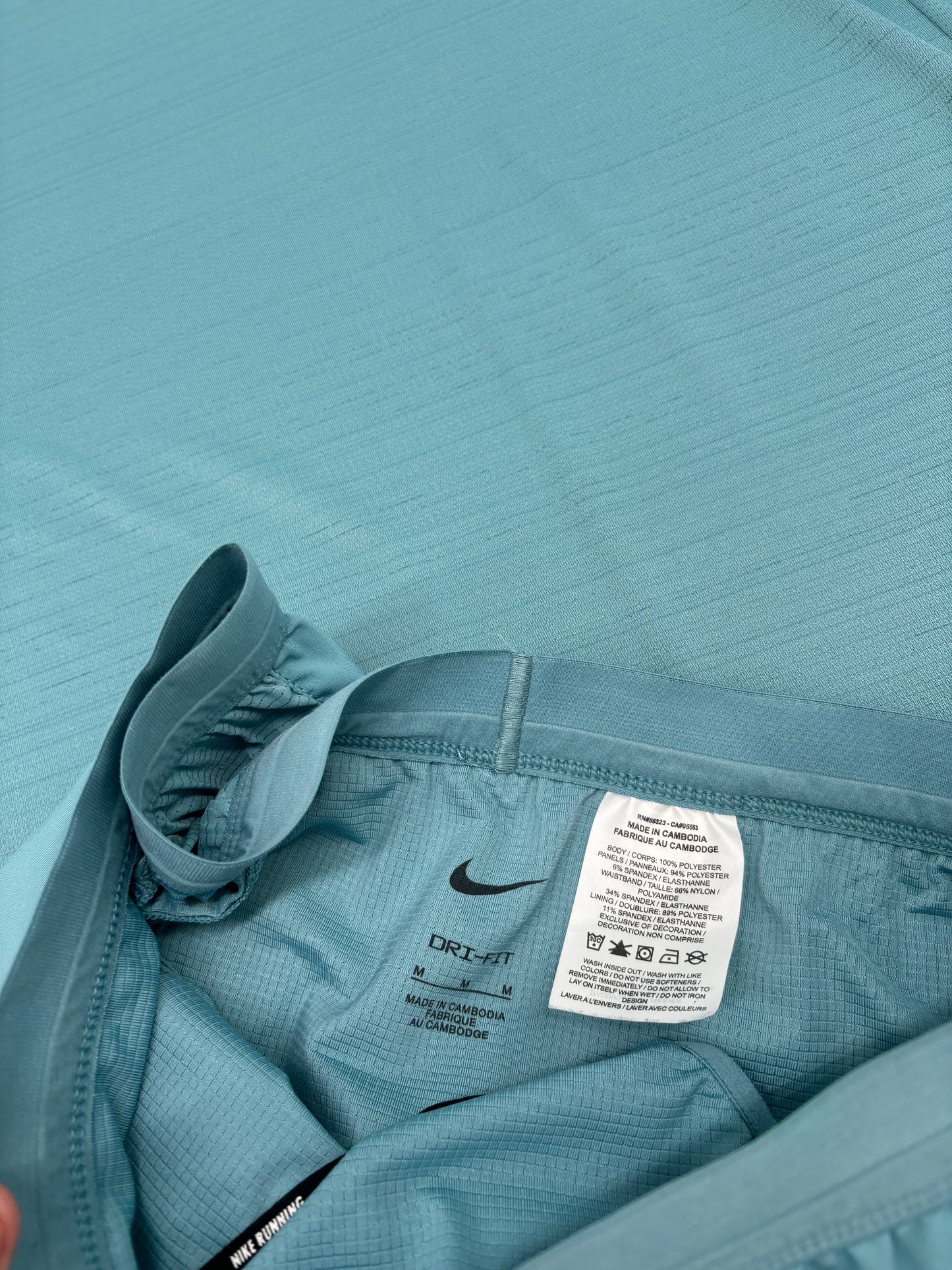 NIKE SET