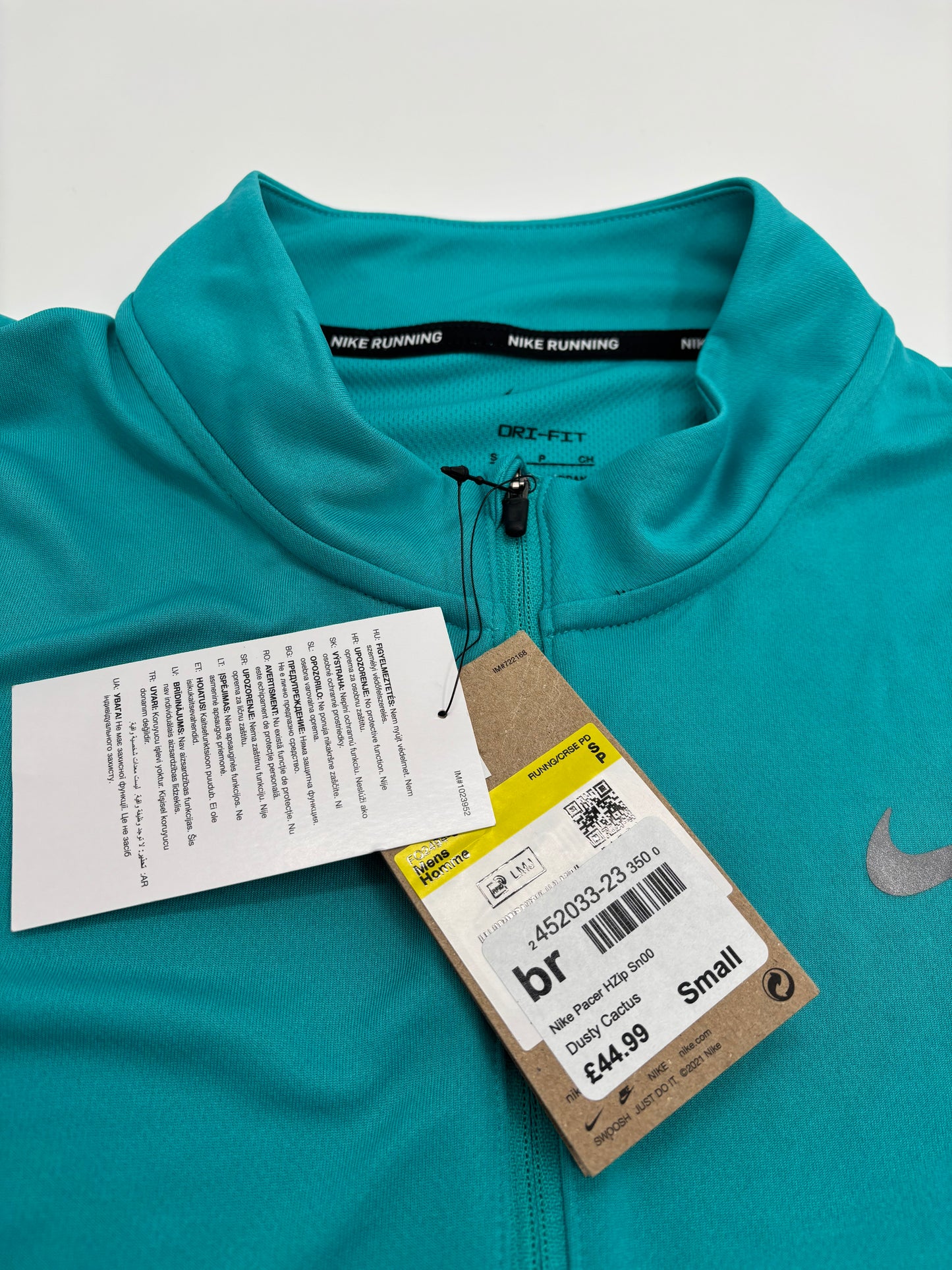 NIKE HALF ZIP