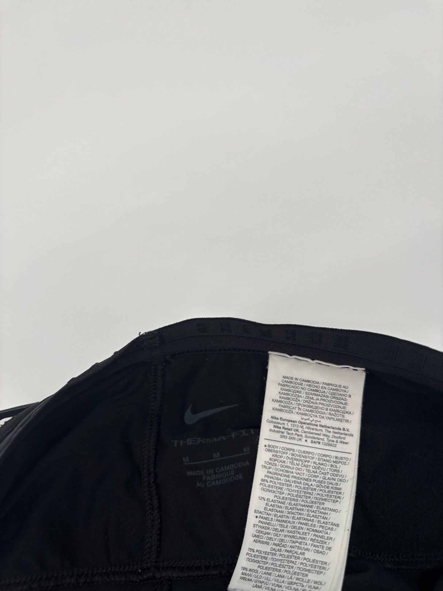 NIKE PANTS