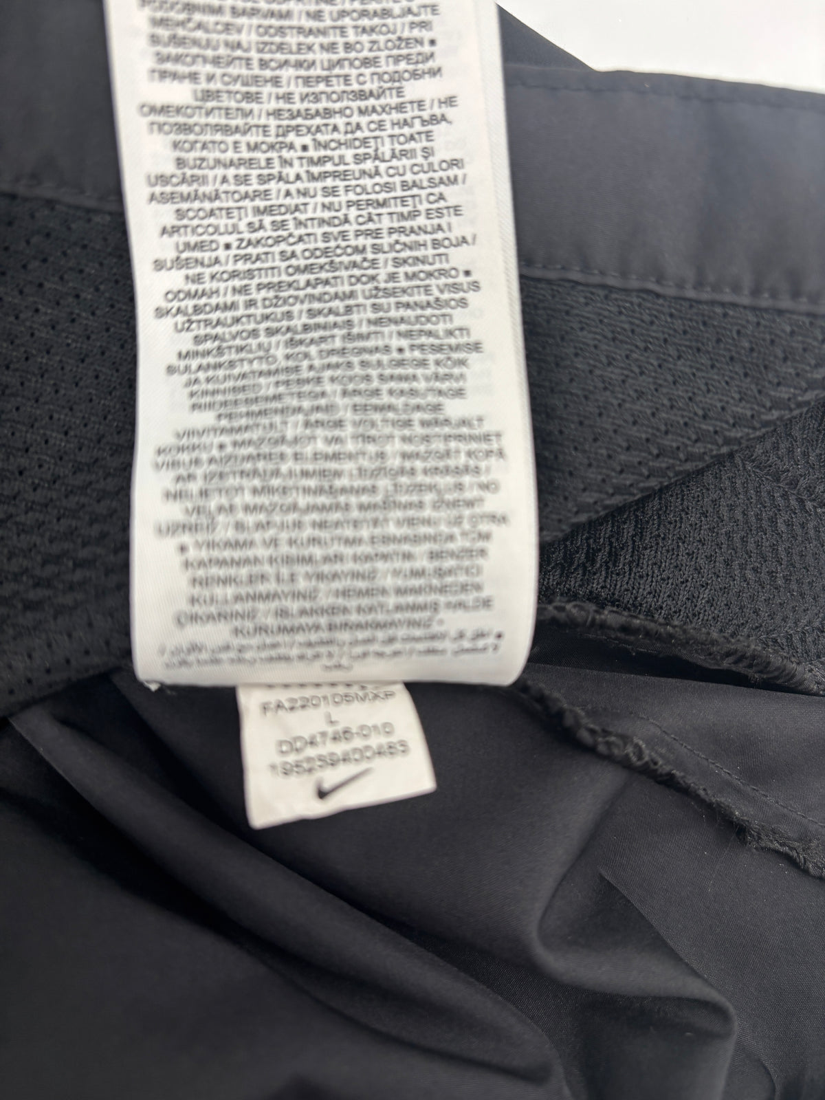NIKE JACKET